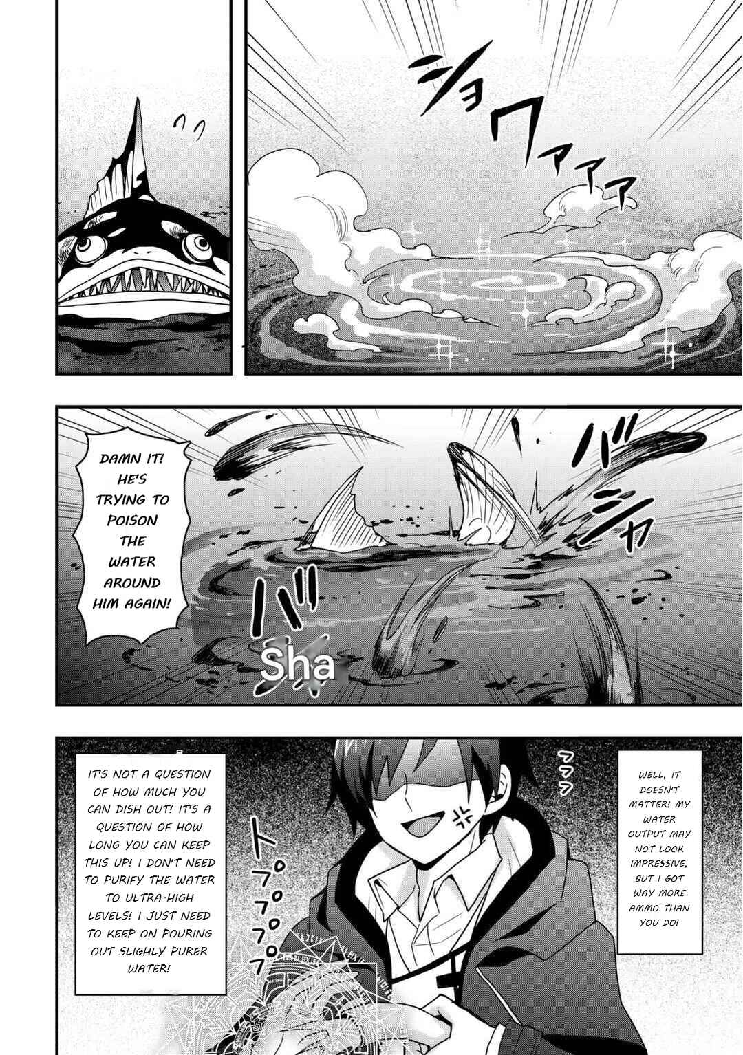 Chapter 32.2 - Page 8