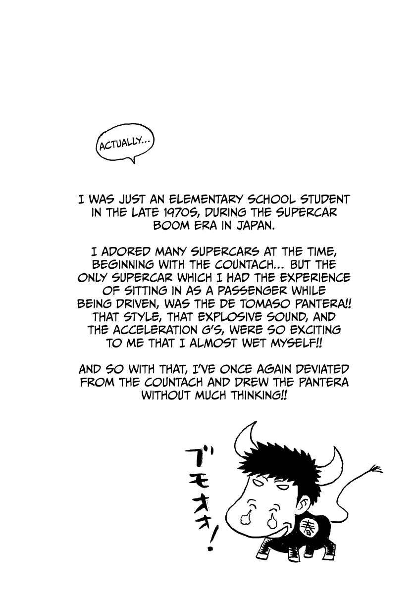 Chapter 108 - Page 16