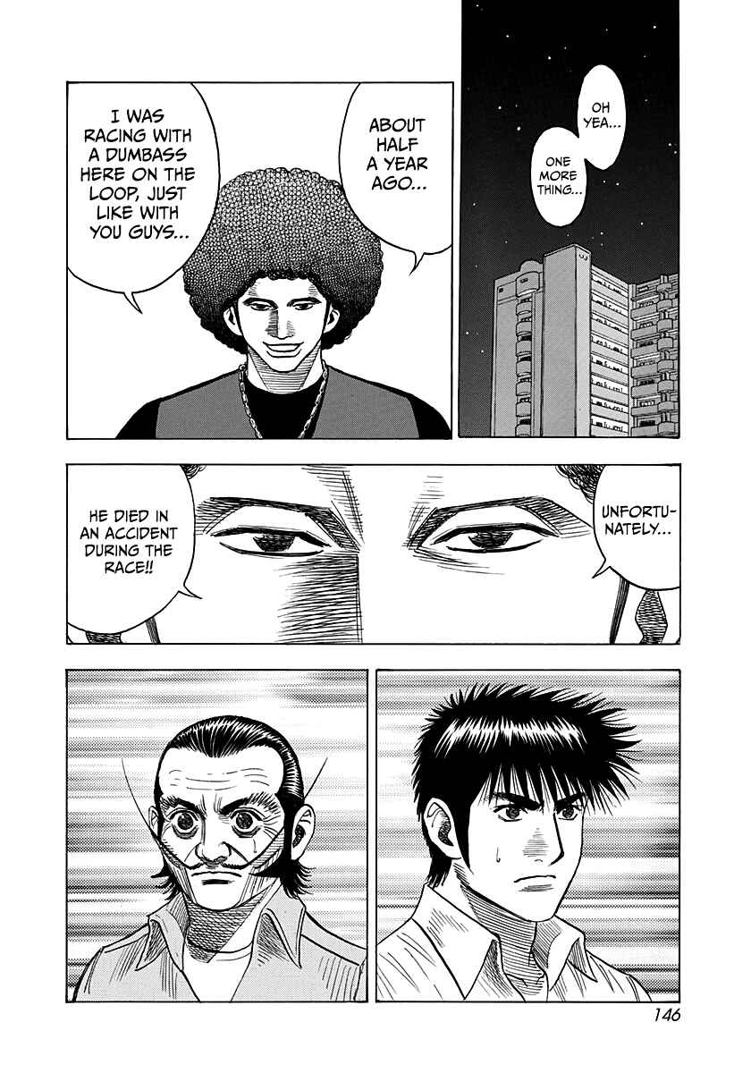 Chapter 108 - Page 4