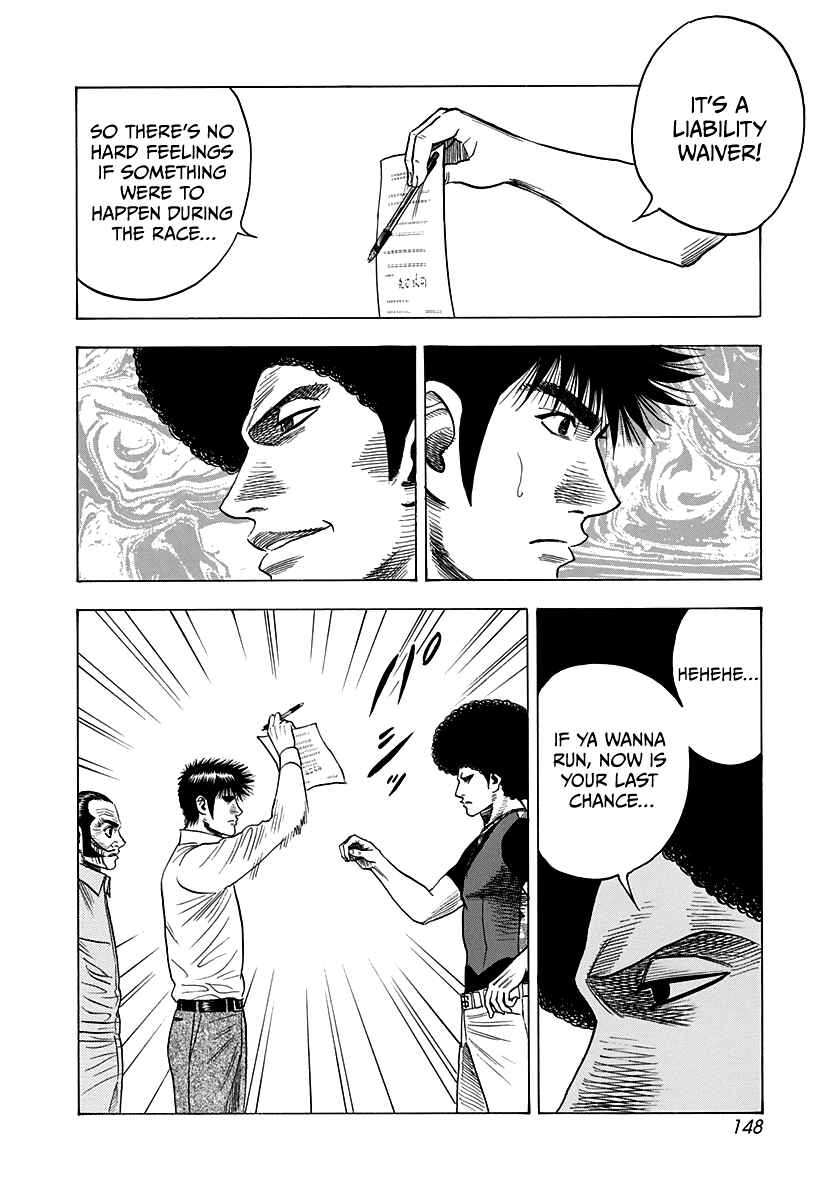 Chapter 108 - Page 6
