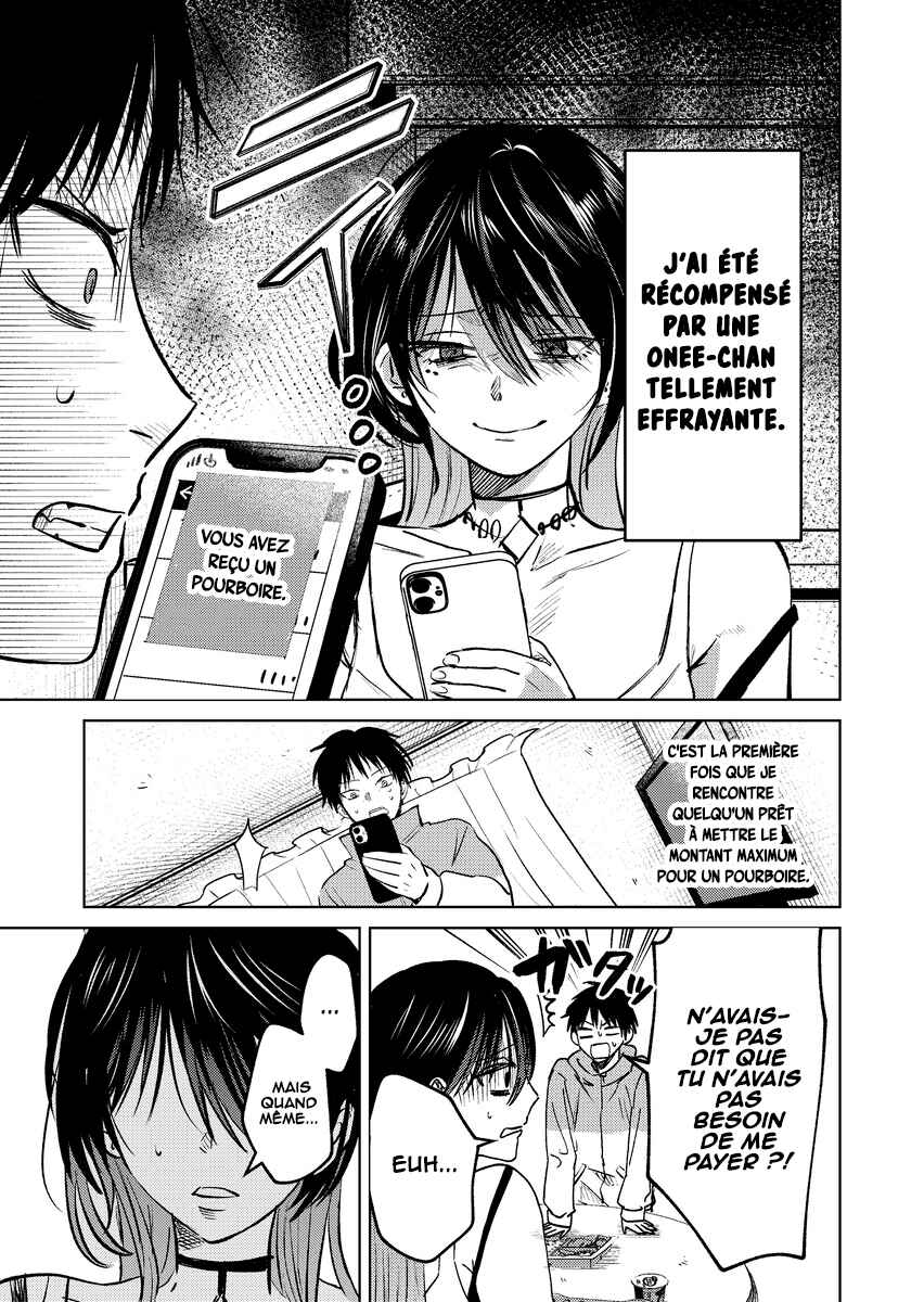 Chapter 5 - Page 2