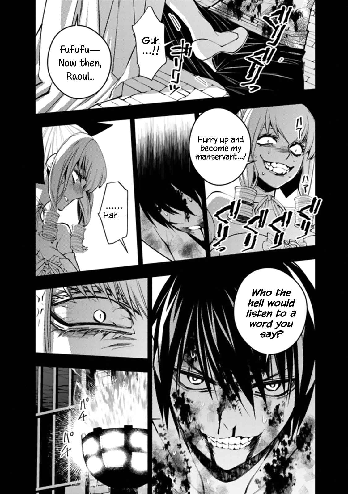 Chapter 43 - Page 4