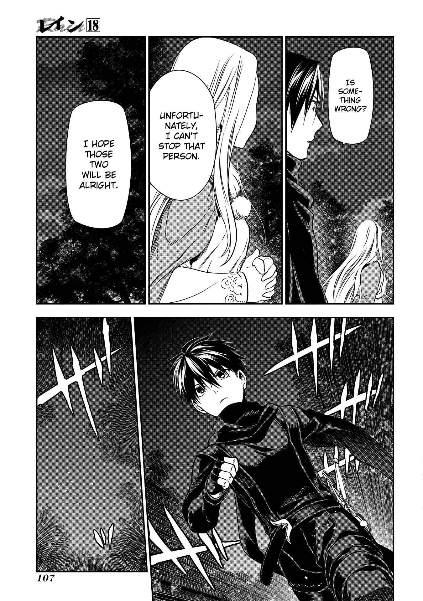 Chapter 97 - Page 17