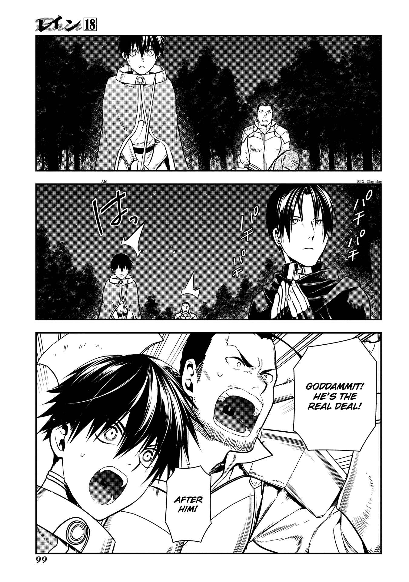 Chapter 97 - Page 9
