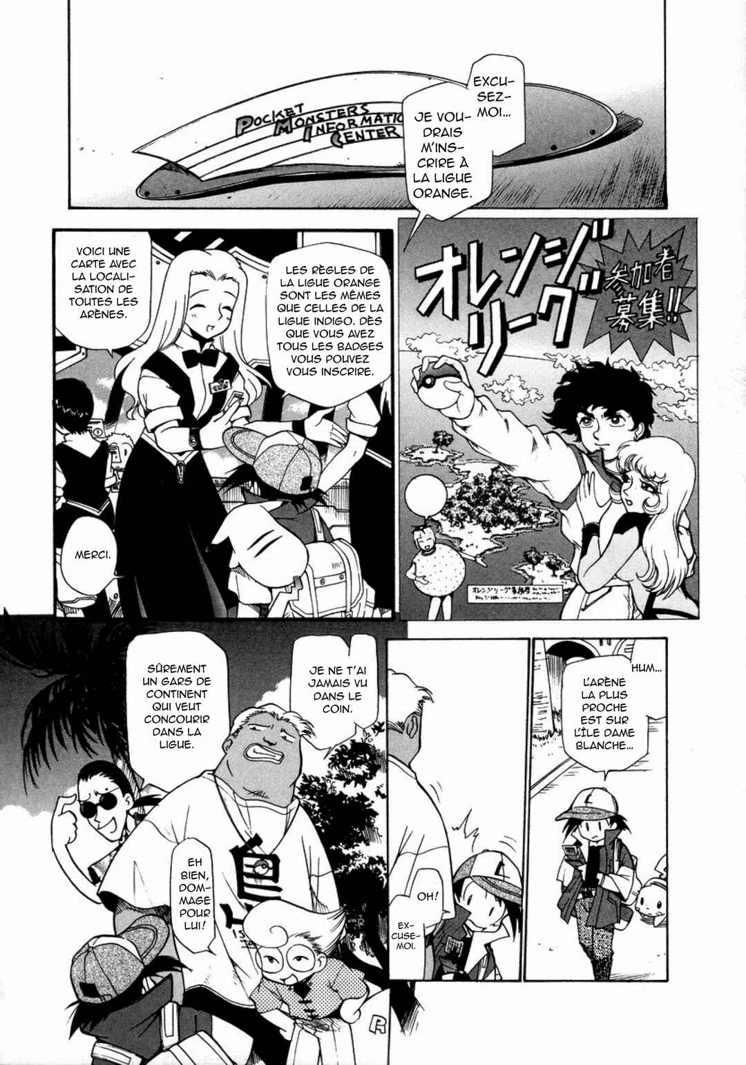 Chapter 14 - Page 2