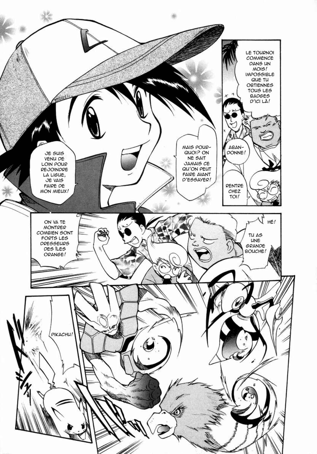 Chapter 14 - Page 3