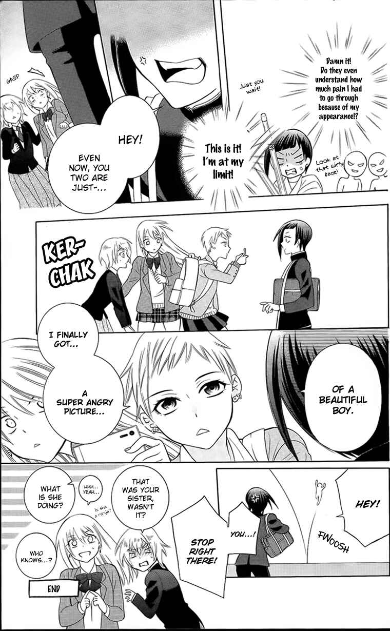 Chapter 95.5 - Page 7