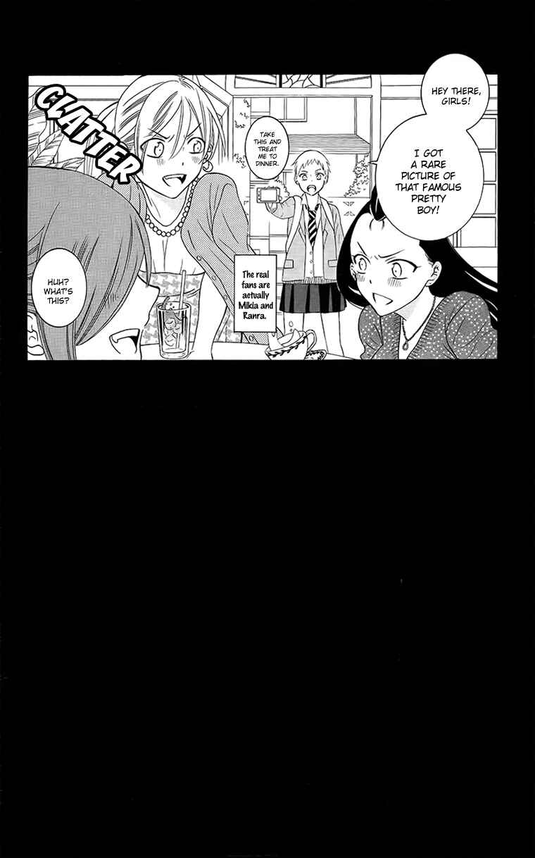 Chapter 95.5 - Page 8