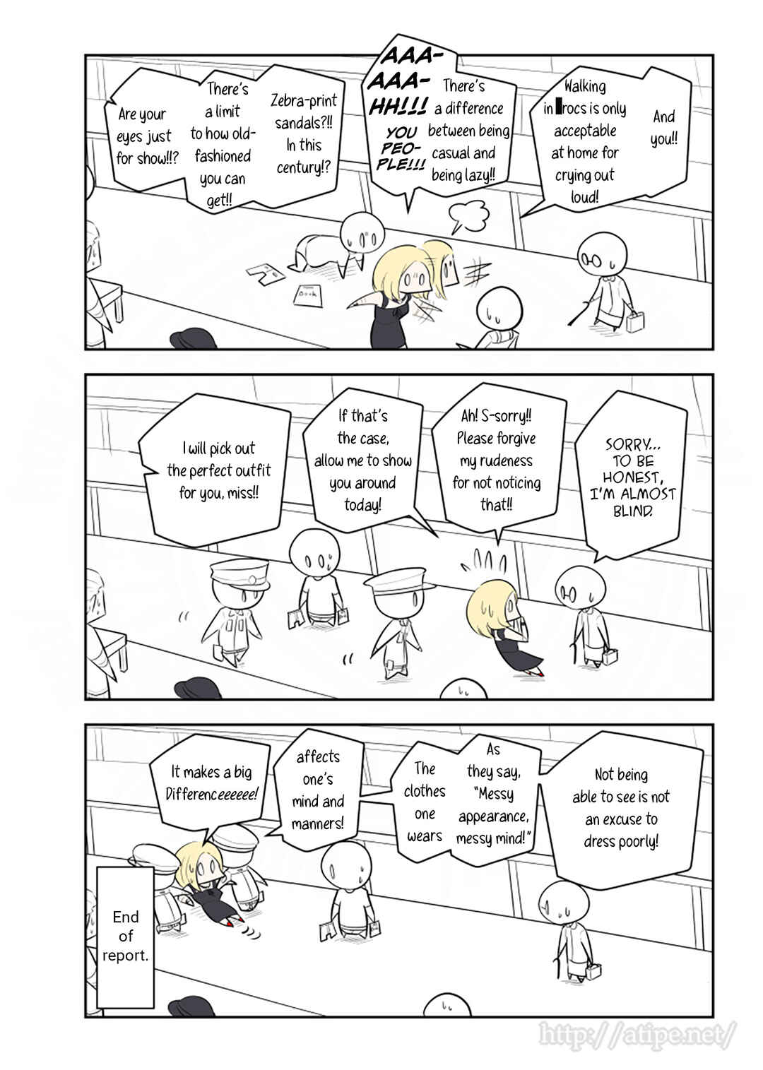 Chapter 184 - Page 4