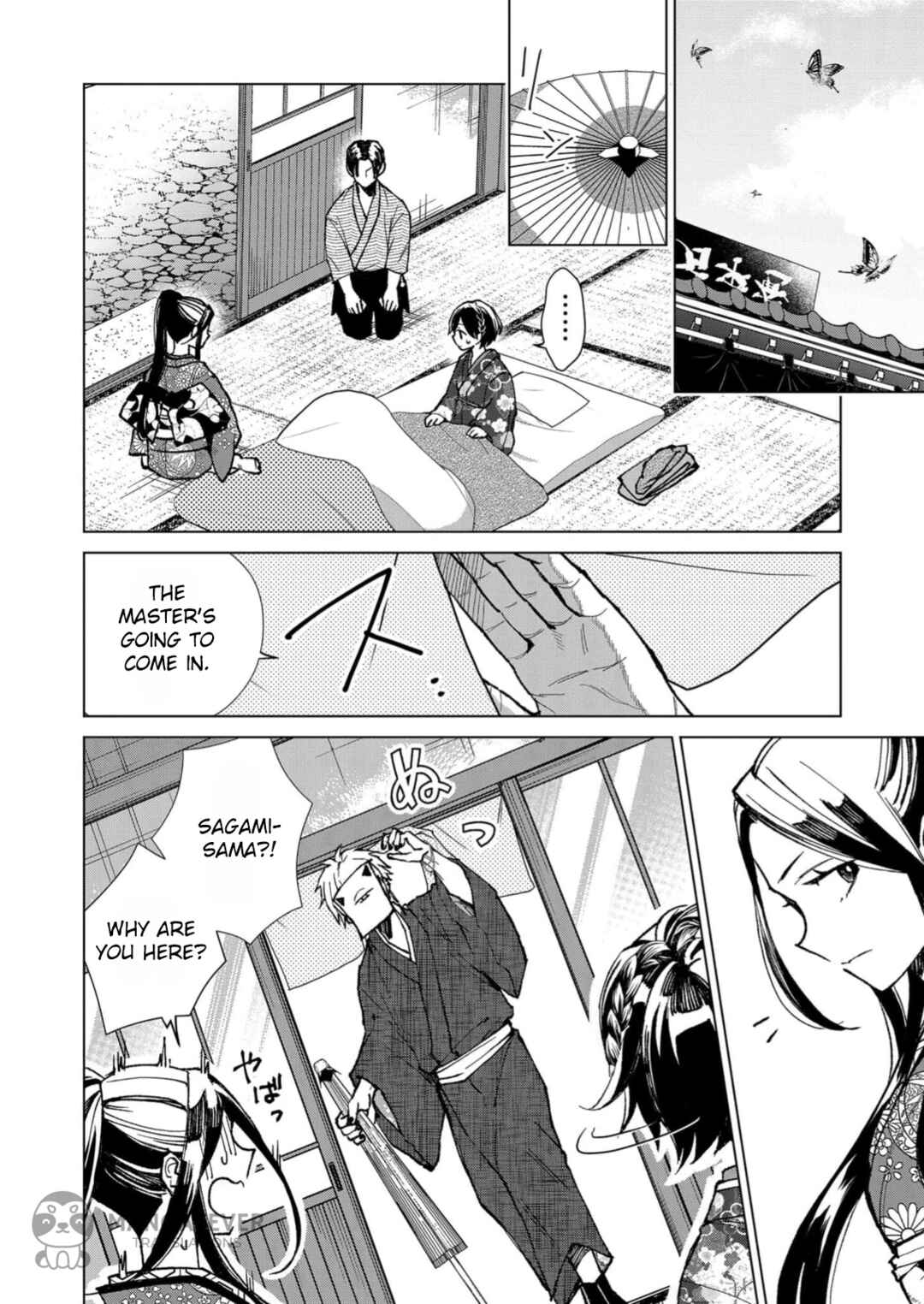 Chapter 12 - Page 15