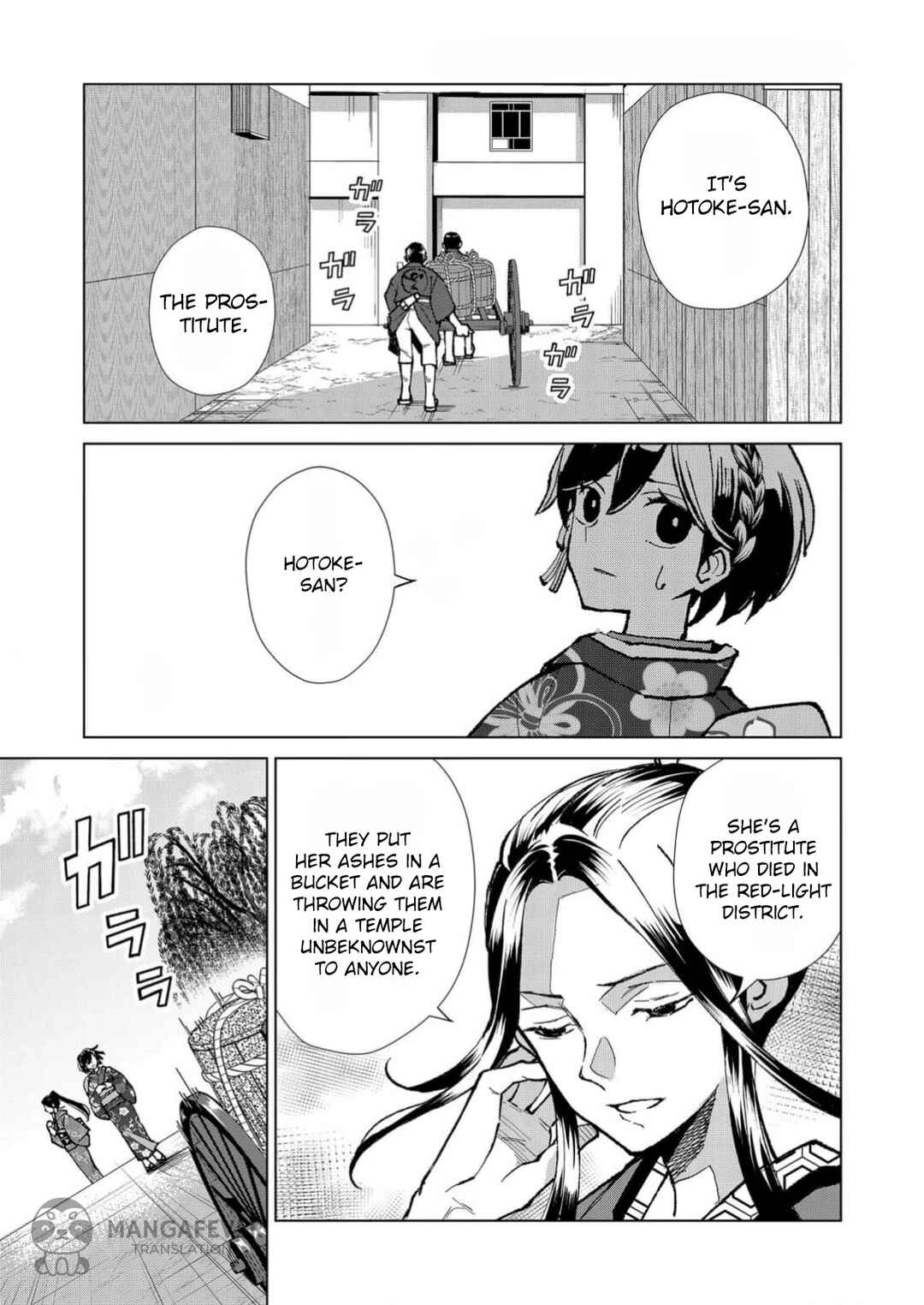 Chapter 12 - Page 2