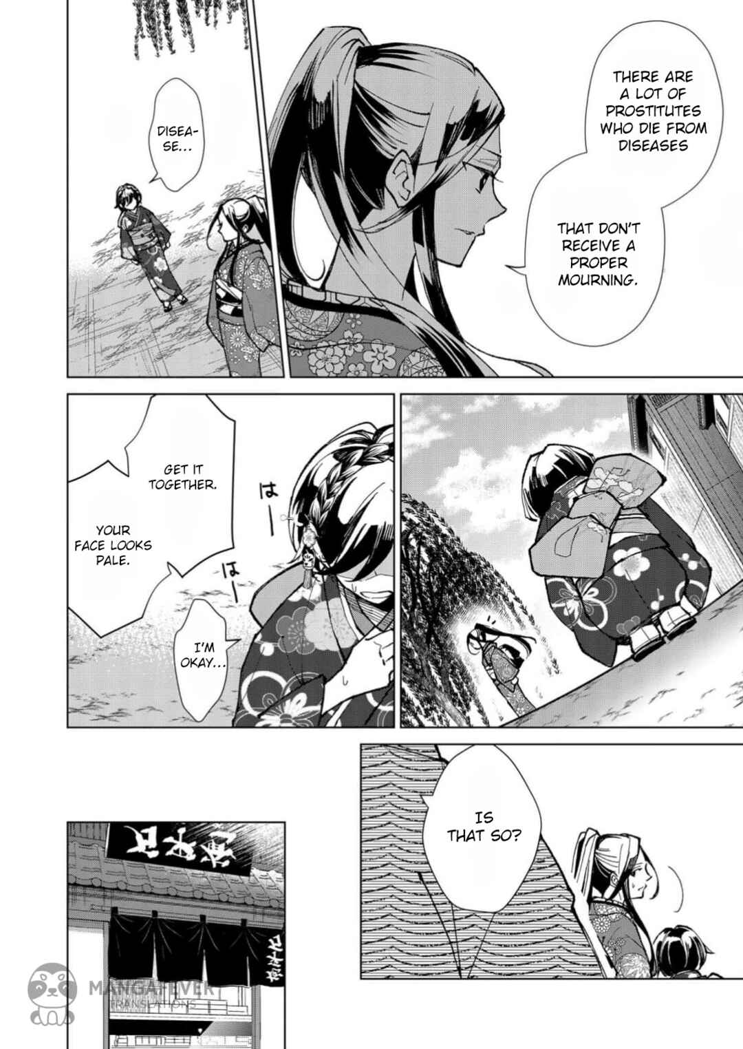 Chapter 12 - Page 3