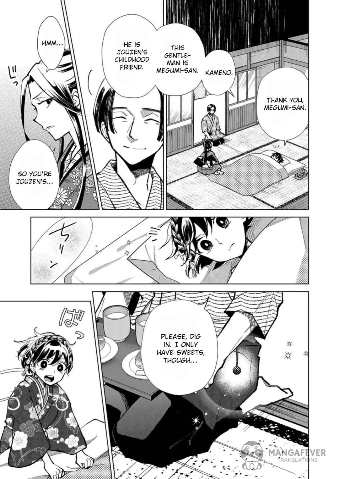 Chapter 12 - Page 4