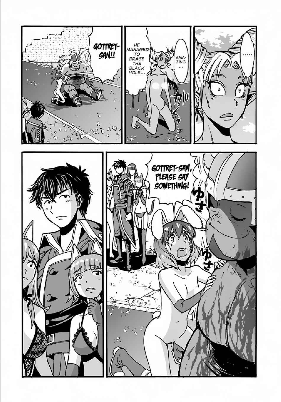 Chapter 25.2 - Page 16