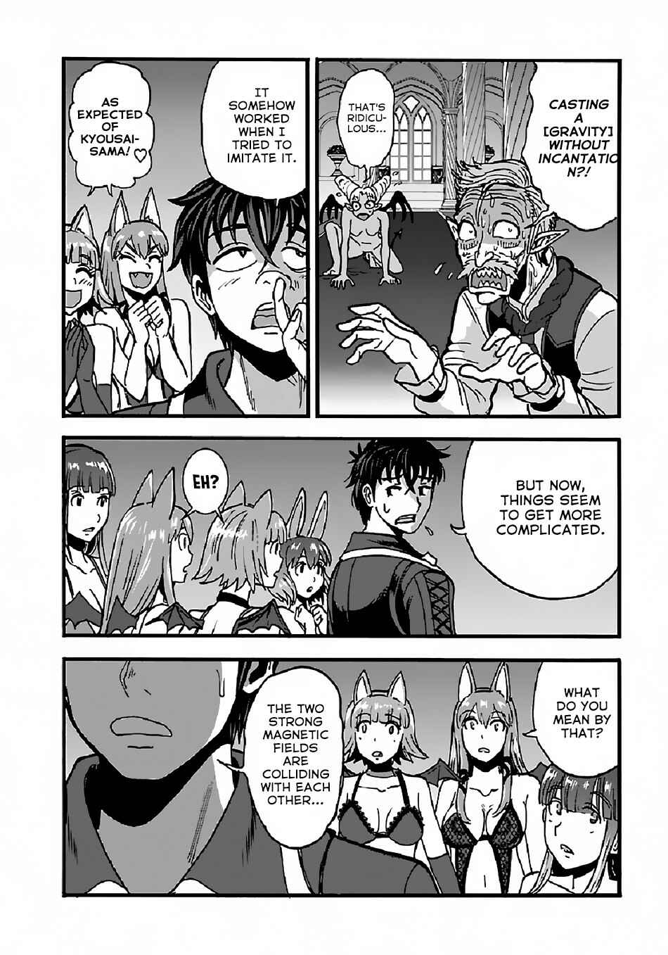Chapter 25.2 - Page 4