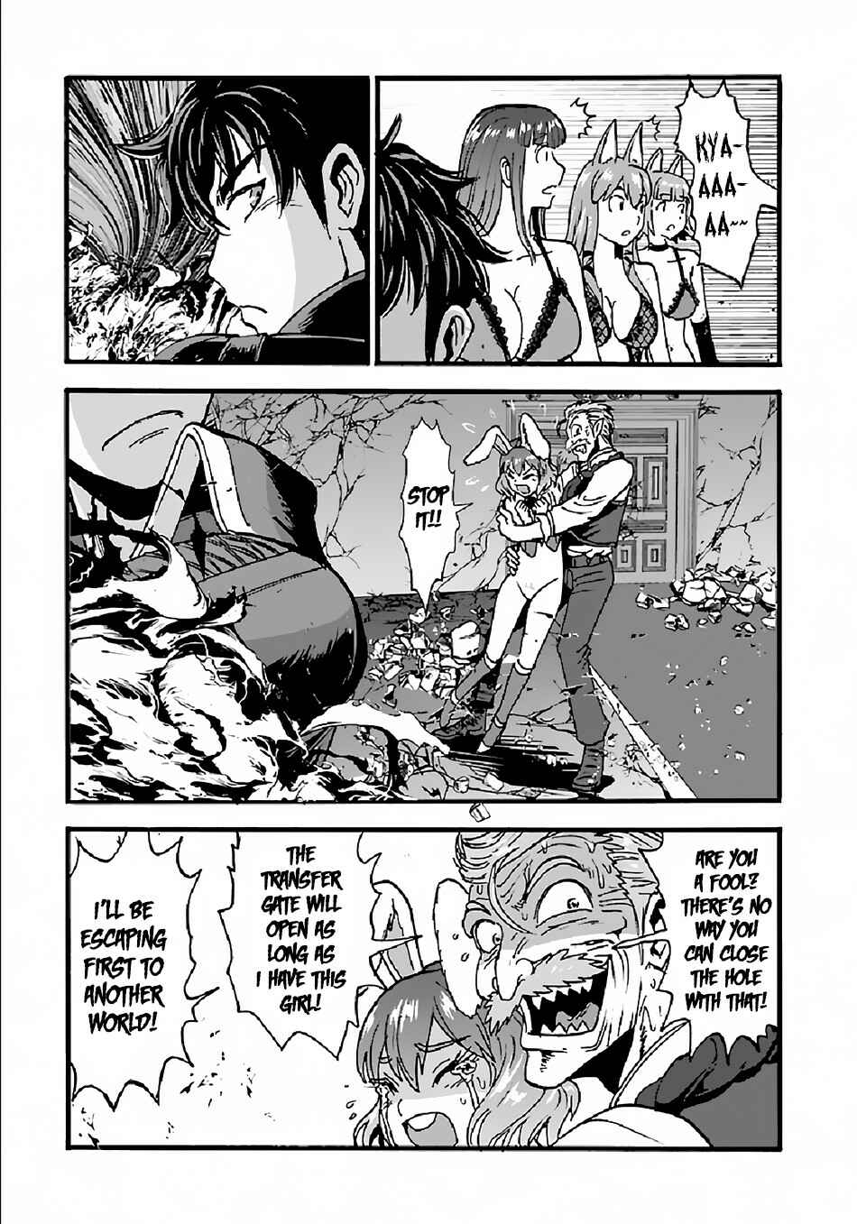 Chapter 25.2 - Page 9