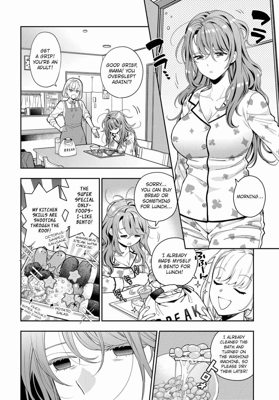 Chapter 7.1 - Page 3
