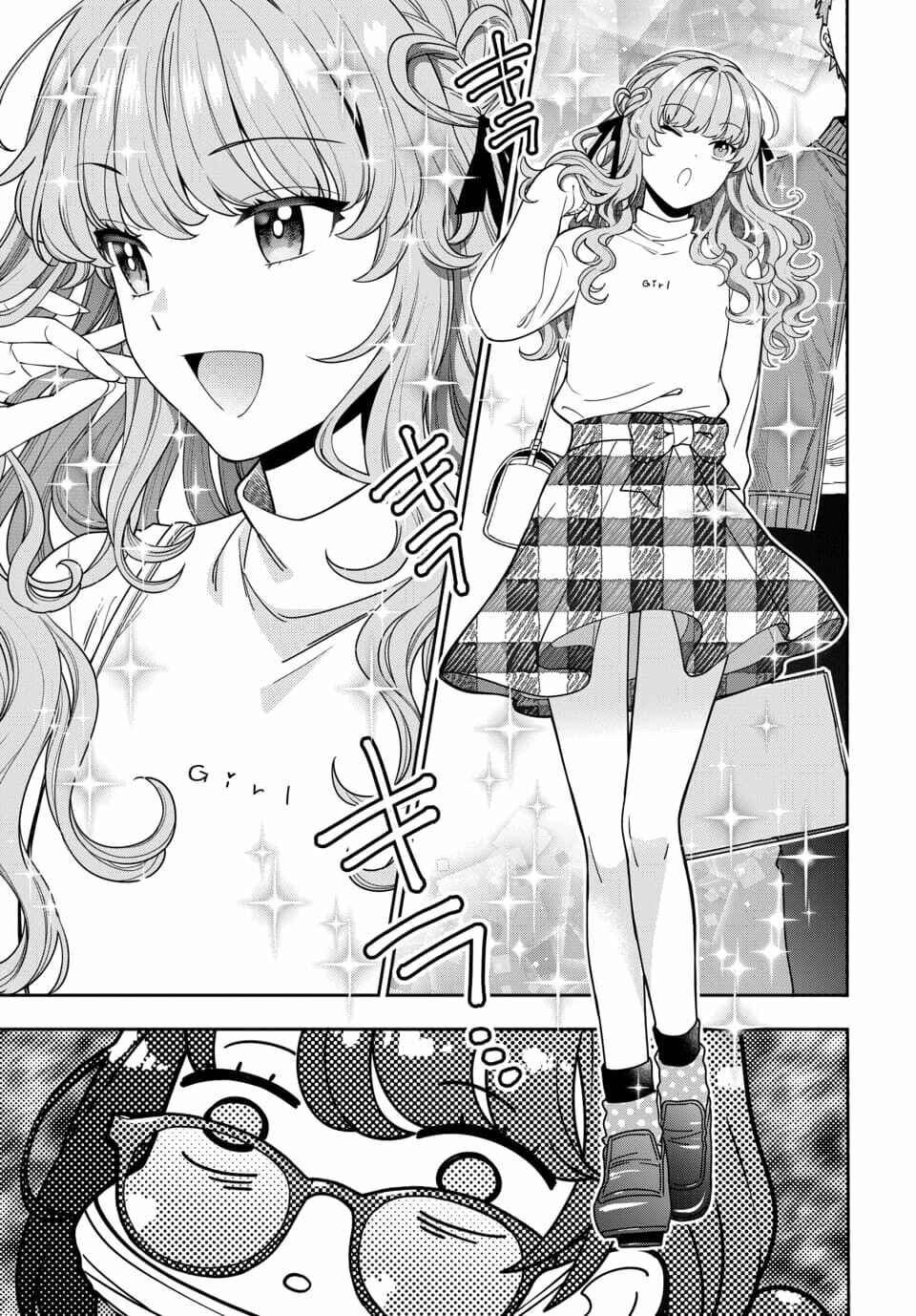 Chapter 7.1 - Page 8