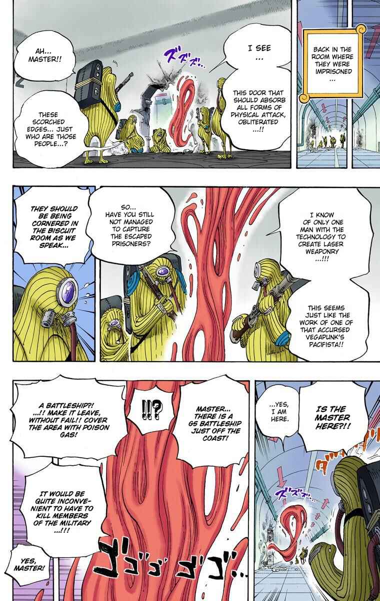 Chapter 658 - Page 13
