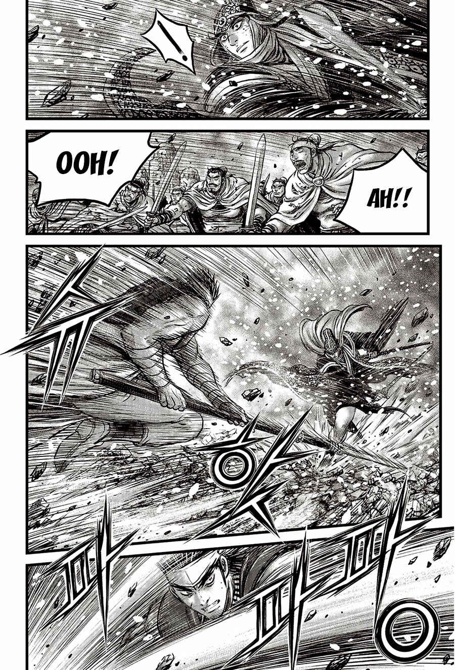 Chapter 624 - Page 7