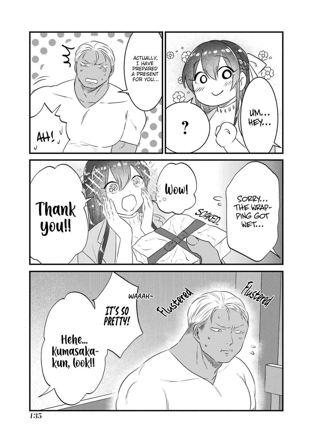 Chapter 7 - Page 17