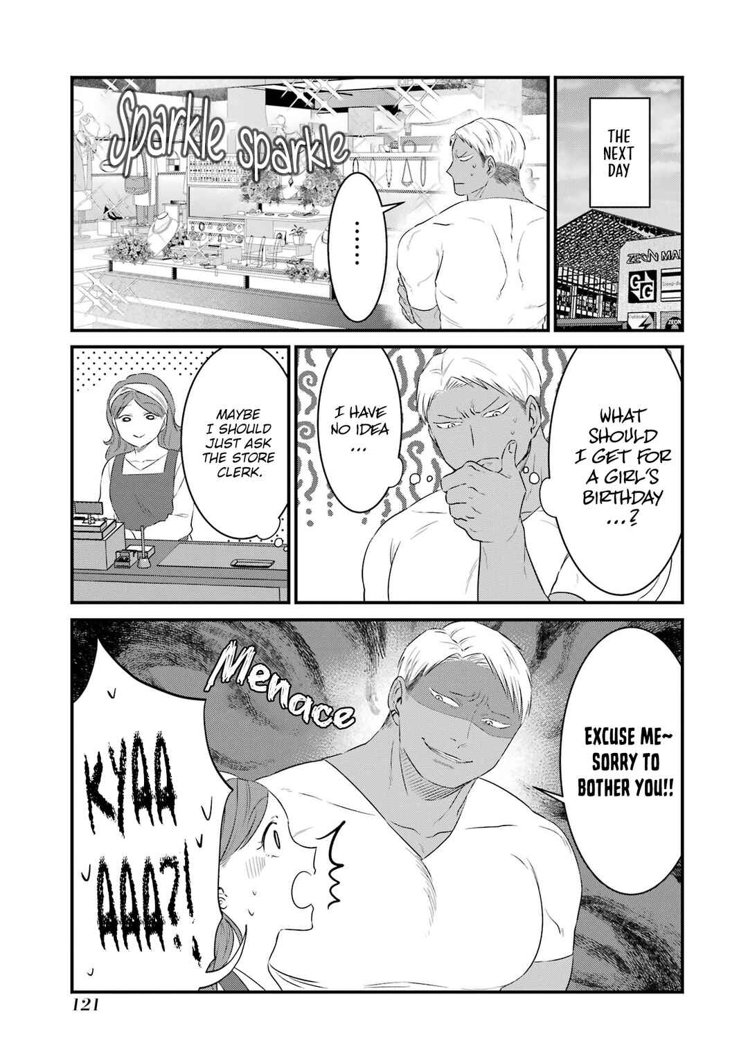 Chapter 7 - Page 3