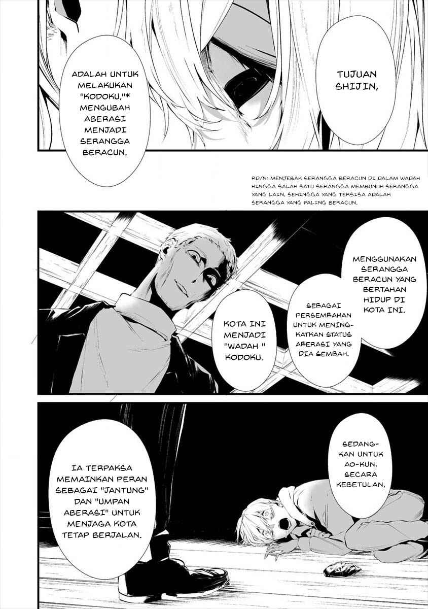 Chapter 17 - Page 8