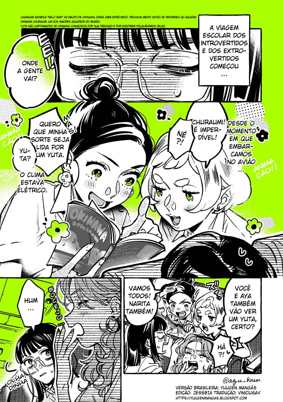 Chapter 53 - Page 1