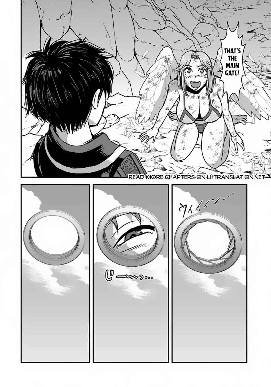 Chapter 51.2 - Page 2