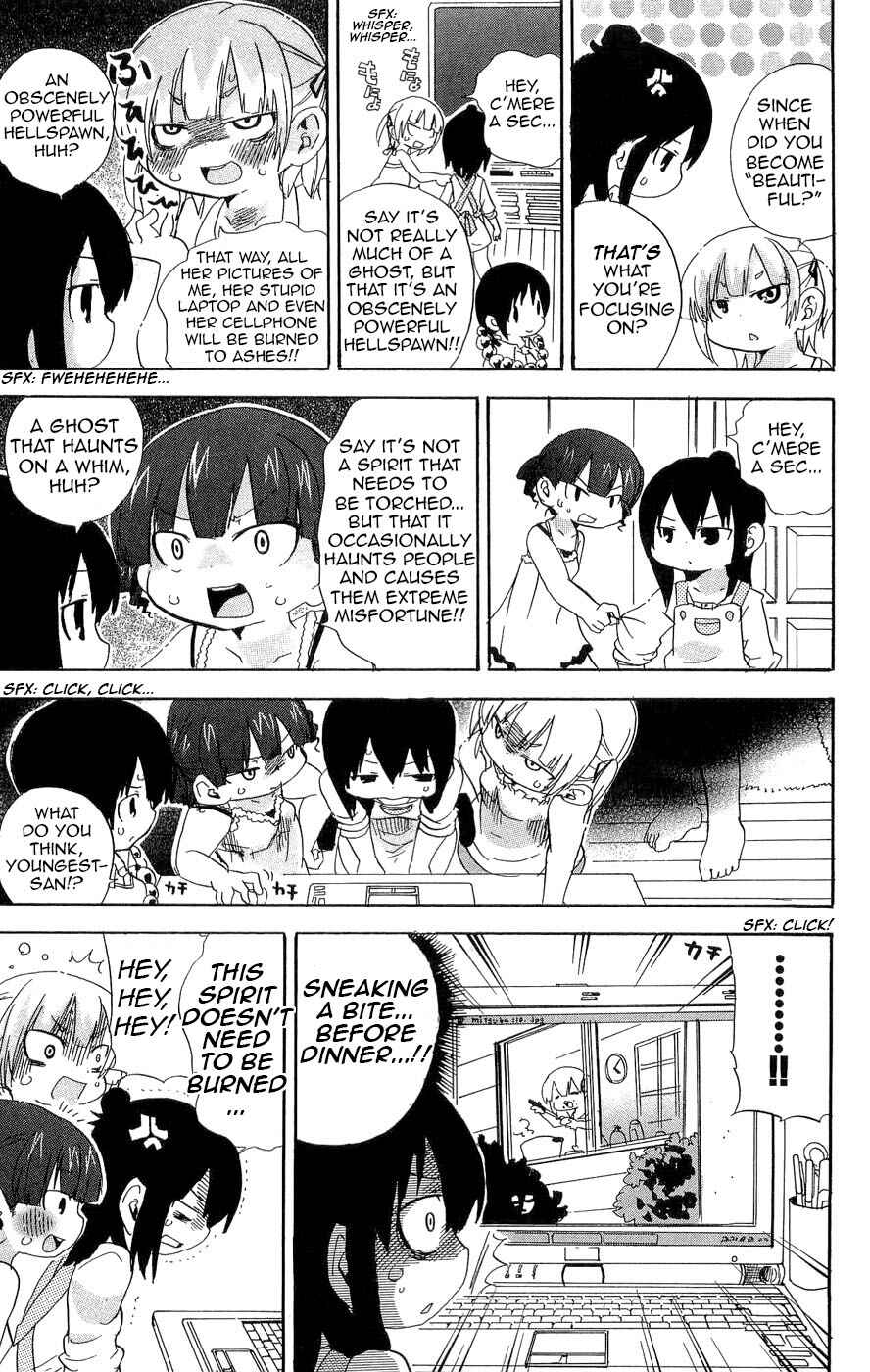 Chapter 108 - Page 7