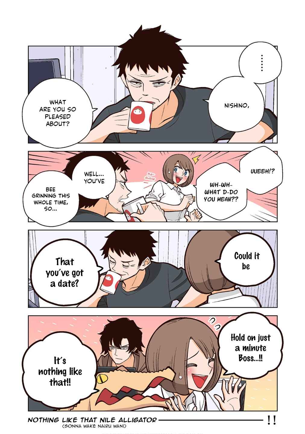 Chapter 29 - Page 2