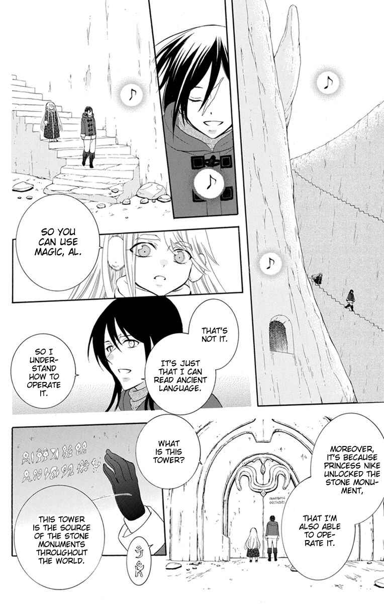 Chapter 130 - Page 14