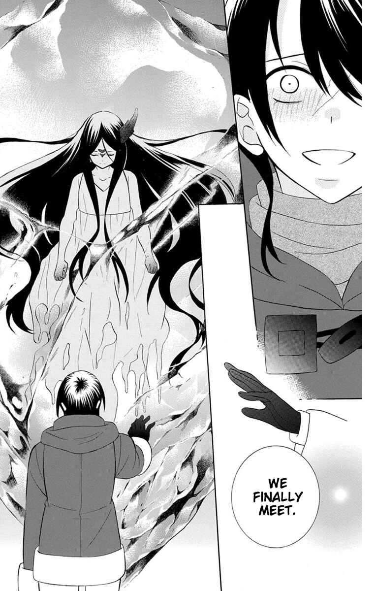 Chapter 130 - Page 16