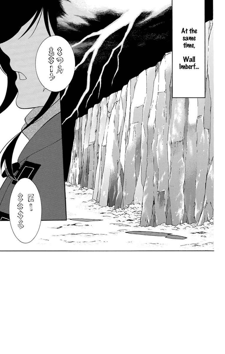 Chapter 130 - Page 2