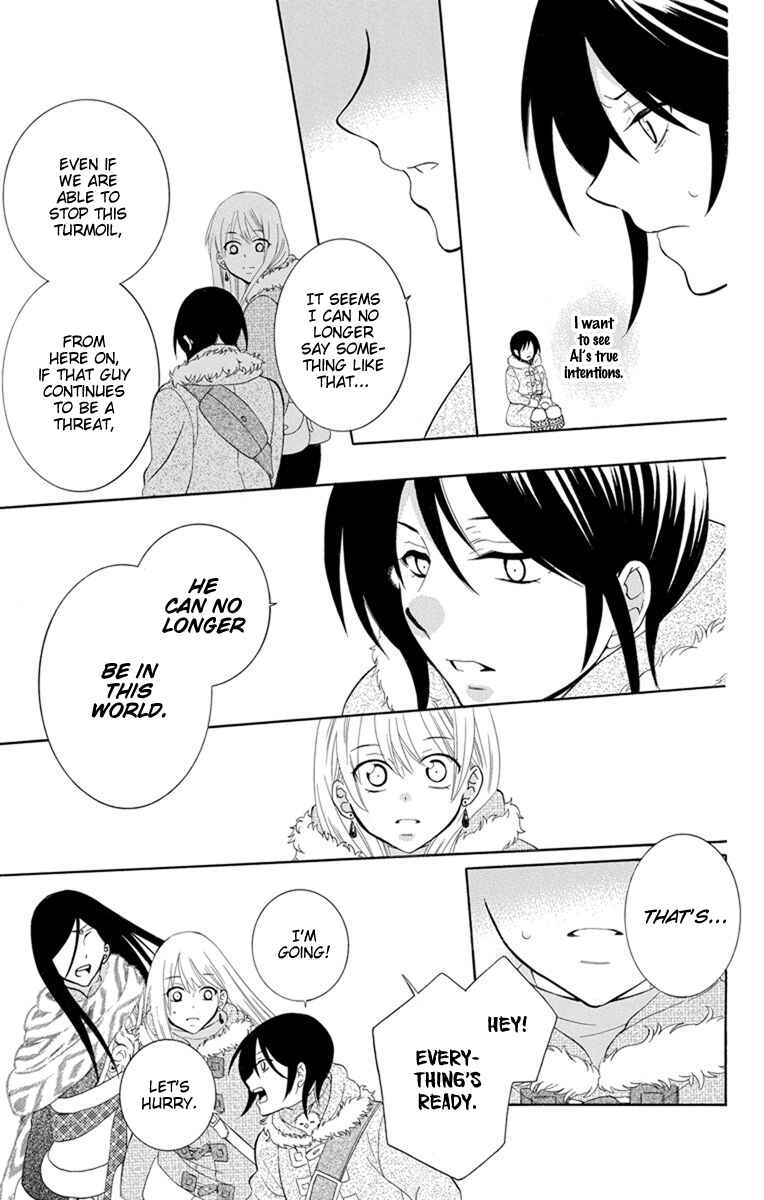 Chapter 130 - Page 6