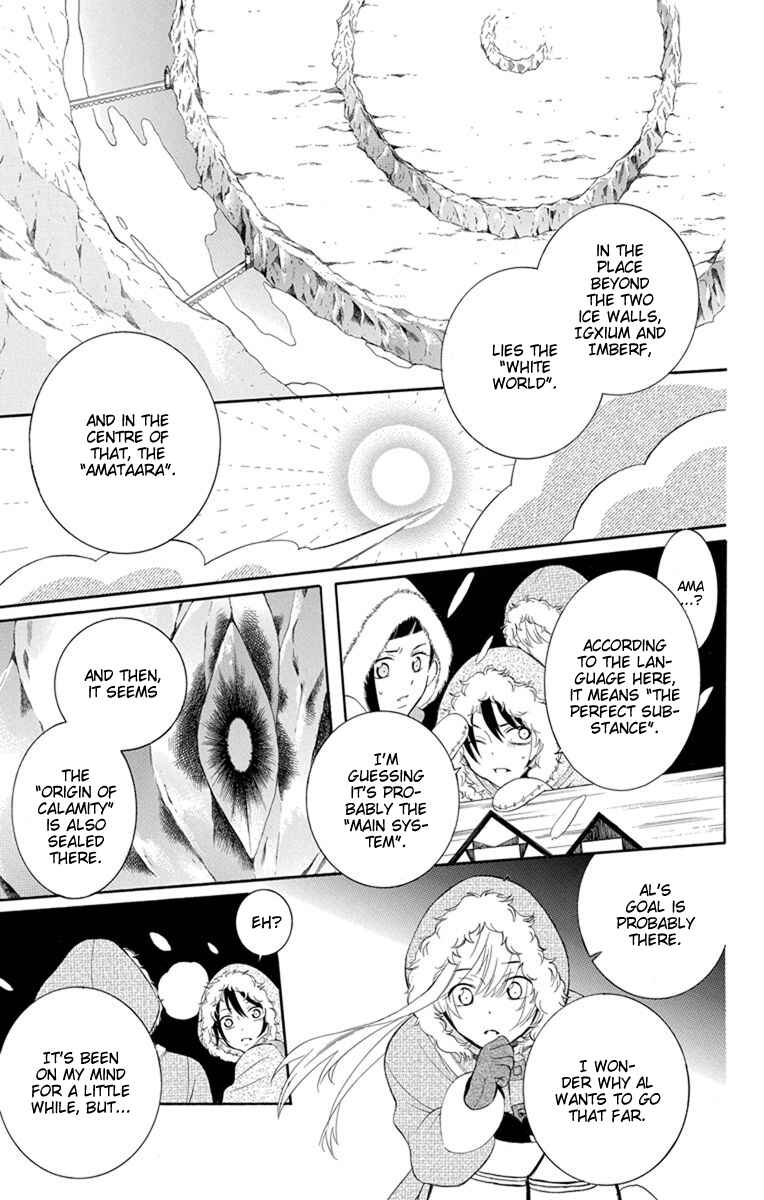 Chapter 130 - Page 8