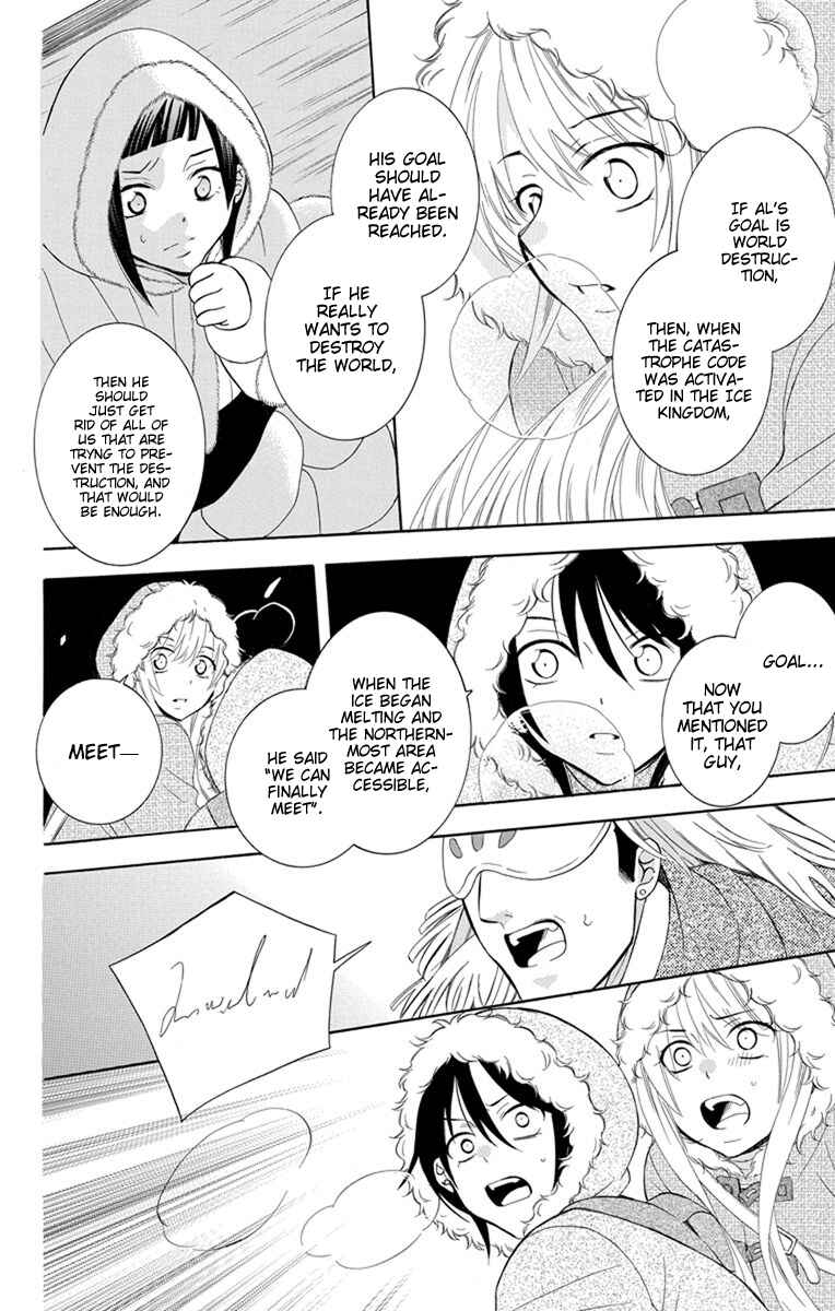 Chapter 130 - Page 9