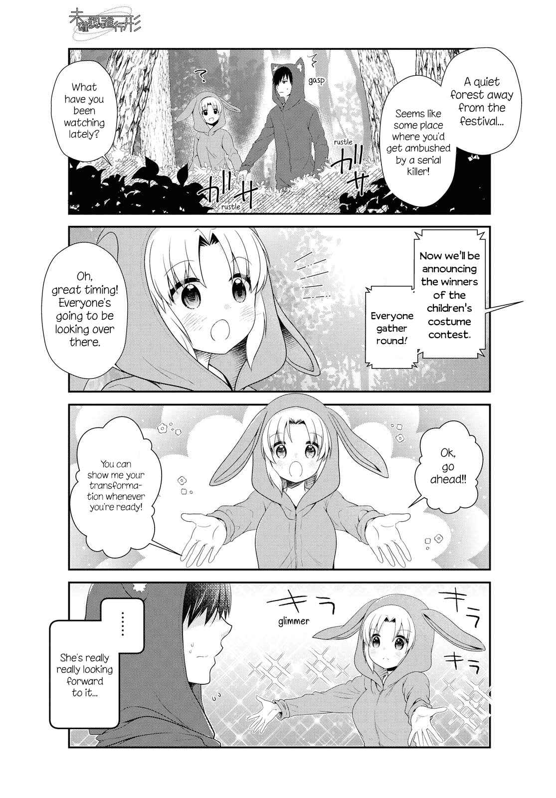 Chapter 154 - Page 3