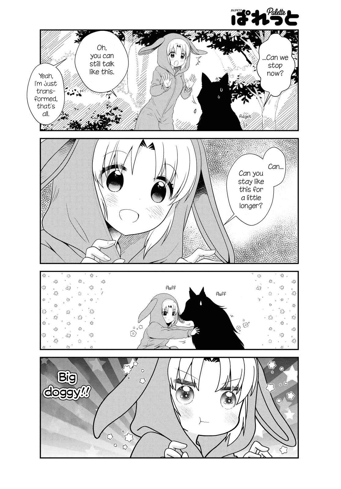 Chapter 154 - Page 6