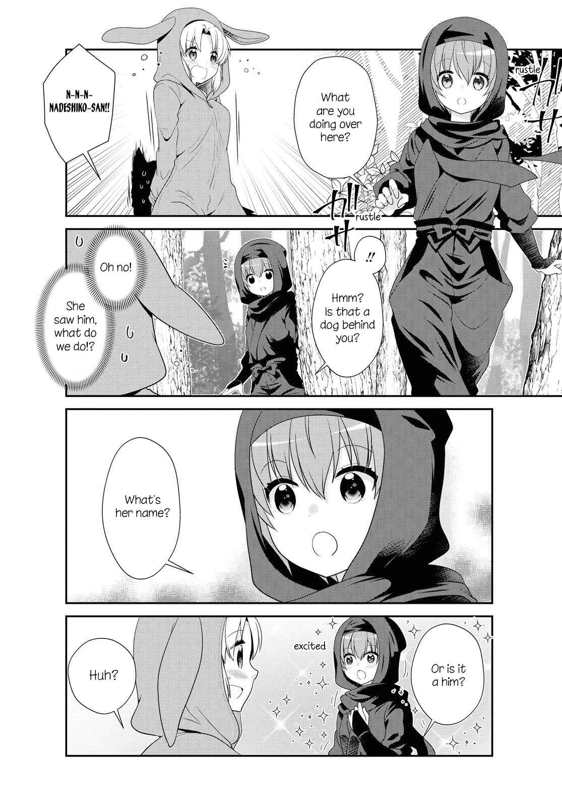 Chapter 154 - Page 8
