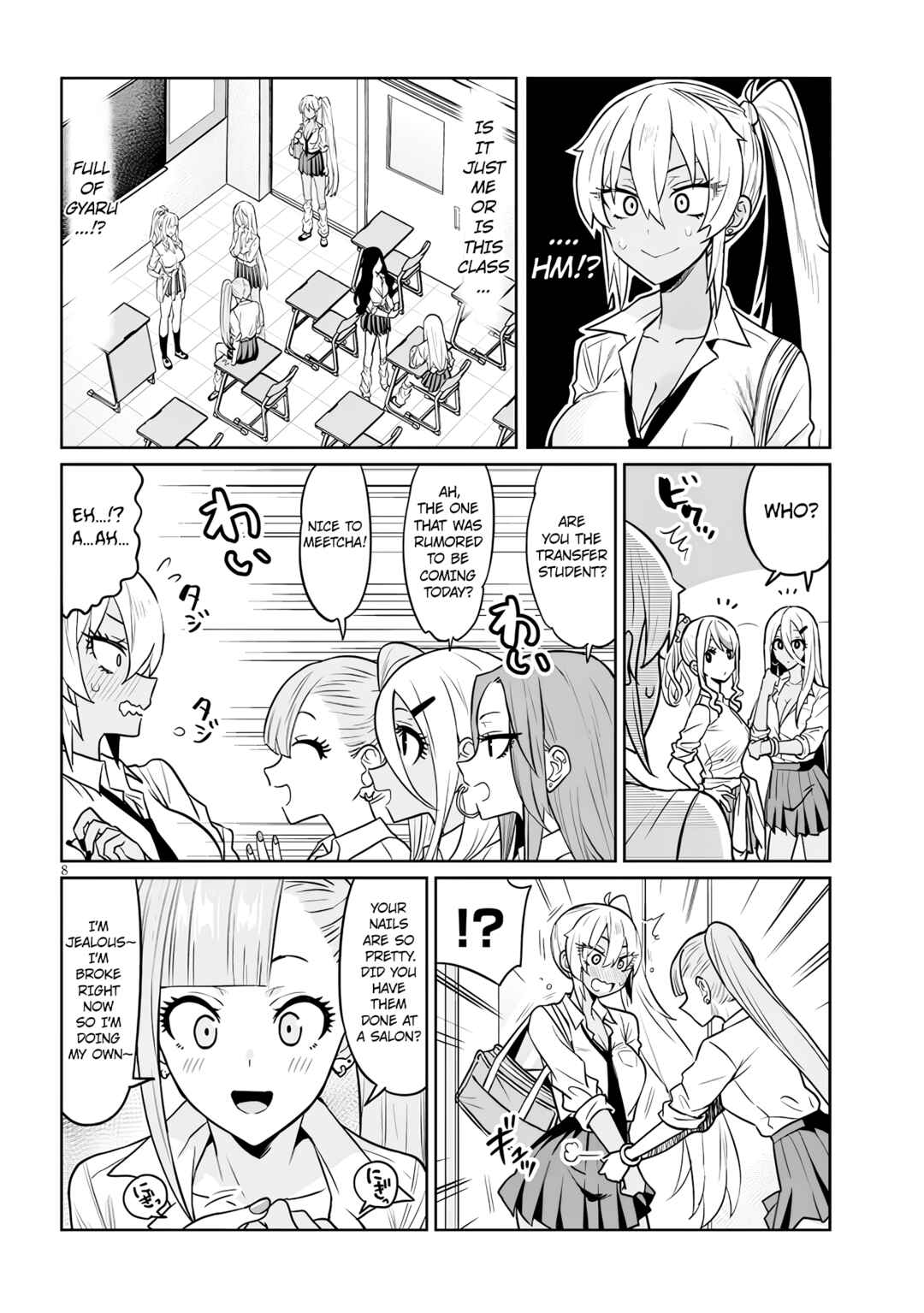 Chapter 2 - Page 7