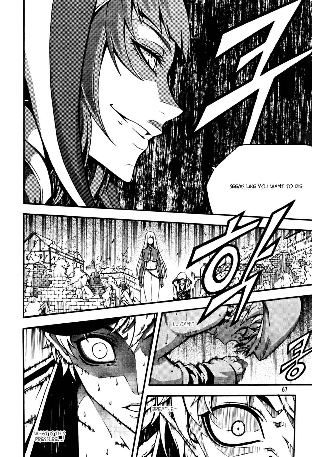 Chapter 49 - Page 22