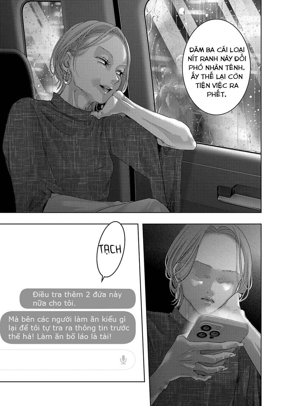 Chapter 36 - Page 12