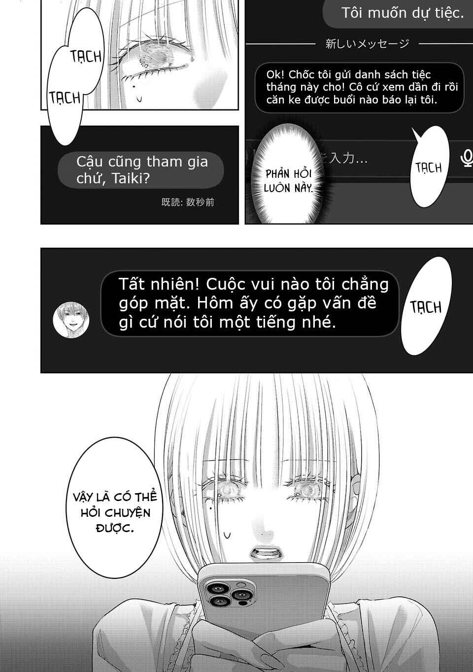 Chapter 36 - Page 3