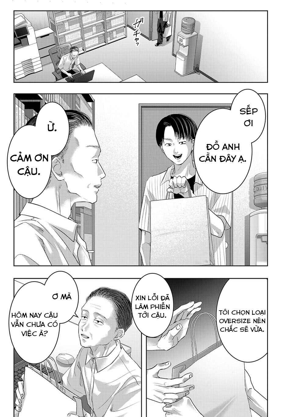 Chapter 36 - Page 4