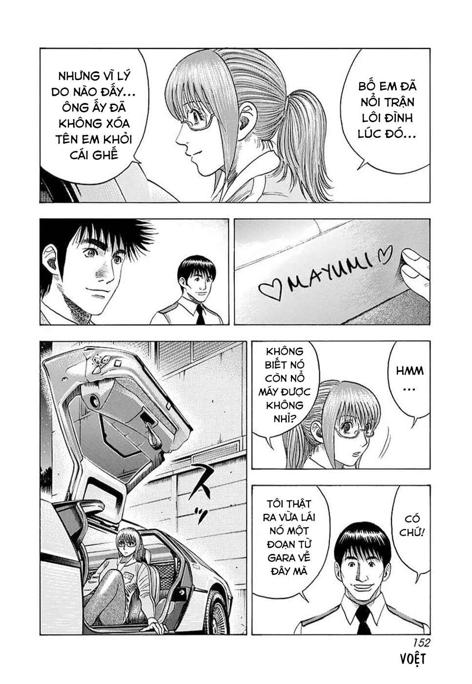 Chapter 119 - Page 10