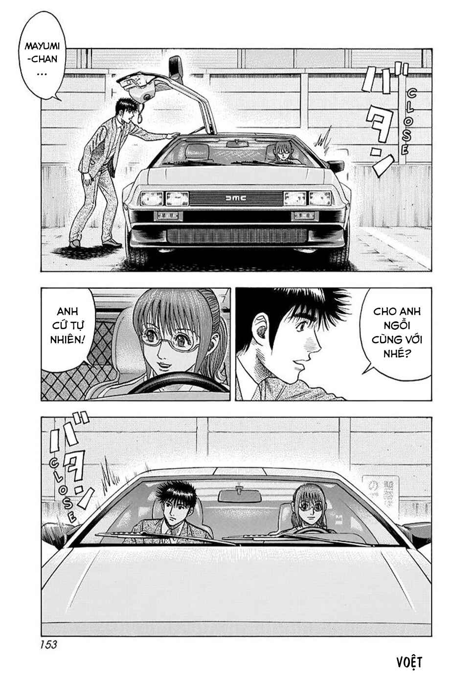 Chapter 119 - Page 11