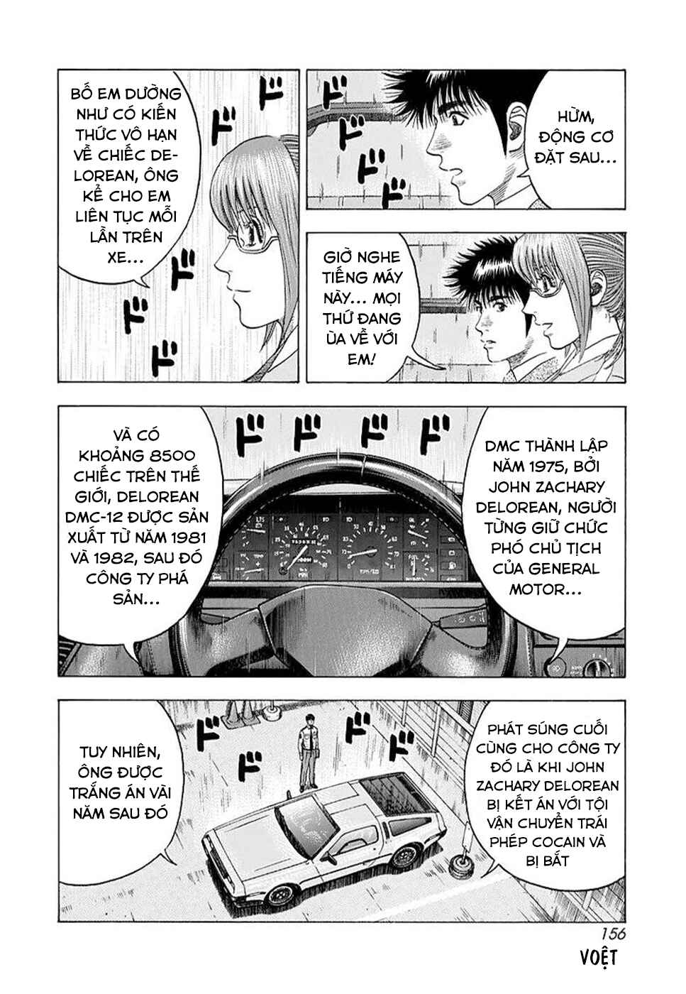 Chapter 119 - Page 14