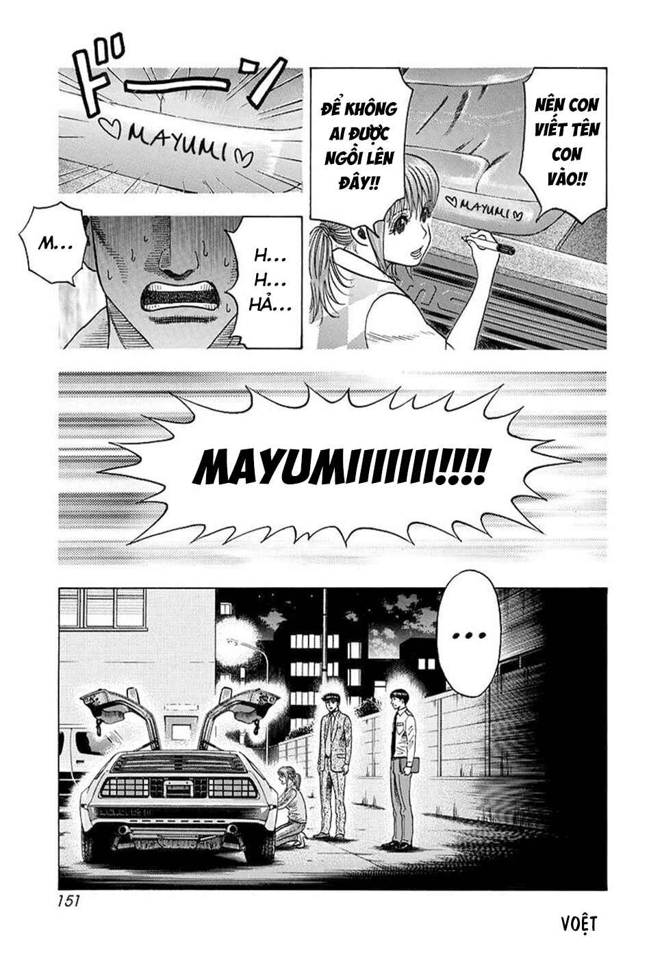 Chapter 119 - Page 9