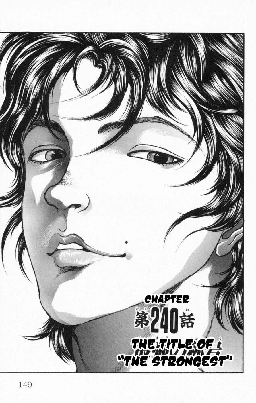 Chapter 240 - Page 1